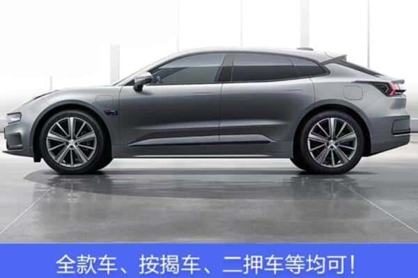 贺州按揭车抵押